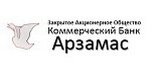 Логотип Банка арзамас