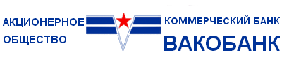 Логотип ВакоБанка