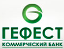 Логотип Банка гефест